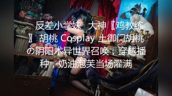 (宏翔solo新作) 白袜宏翔的玩具羞耻play