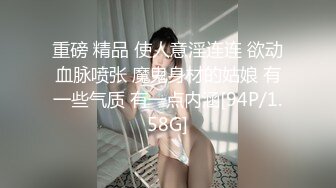 反差清纯少女调教✅调教19岁刚放假的小母狗学妹，同学老师眼中的乖乖女私下超级反差，看起来挺文静床上骚出水