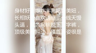 纯欲反差清纯少女『优咪』調教穿著旗袍的母狗，二穴插入、肛交、拘束高潮、自慰性交、連續高潮、淫語中出