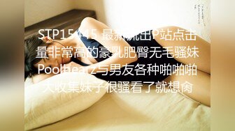 好久不见的颜值妹子和胖男无套啪啪，深喉怼嘴