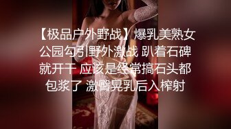 真极品少妇外出酒店作战超级诱惑篇