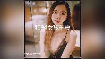 后续1-前女友露脸口交