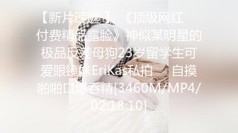 【情感博主李寻欢呀】学生妹兼职，乖巧听话，美乳翘臀，超近视角口交特刺激，大神经典神作必看