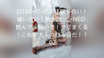 【新片速遞 】 裸舞秀 高颜值青春美眉NobodyNobody 诱惑你 跳的真好 [135MB/MP4/02:20]