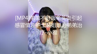 眼镜少妇 我操你 啊啊 慢点 身材不错 大奶子 逼毛浓密 被大肉棒无套输出 奶子哗哗