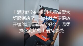 绿帽约单男后入老婆大屁股