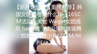 清纯制服美眉吃鸡啪啪 先口爆 再慢慢玩小穴 淫水都拉丝了 让自己品尝品尝 无套内射 精液抠了半天