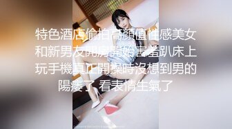 [MP4]身材一流的极品外围瑜伽美女穿着黑丝开裆无套啪啪