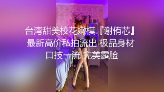 骚逼小贱货，辛苦男主了，被她骑在身上一个多小时，男主一副生无可恋的样子