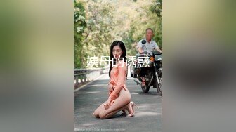 白嫩少妇荒淫过往 娇小身材被抱起来狂操 性福得满脸春色！