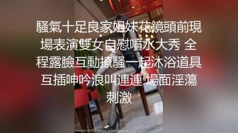 痴女色诱男技师??淫色痴女外卖淫兽按摩师伴随精油和爱液交融滴落