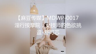 [MP4]极品网红俏脸劲爆酥乳网红欲姐▌驯鹿▌尽情享受肉棒冲击蜜穴爆浆 梅开三度极限榨汁颜射吞精