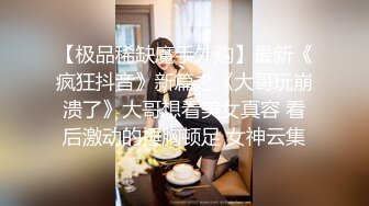 #OnlyFans 女神反差婊 【Xrein】 最新收费私拍 各种花式肉操 骚货秘书让老板内