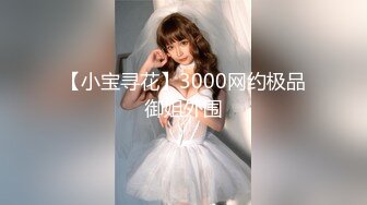 [MP4]22岁小妹妹，玩得是真浪，内心饥渴无比，超市买了两根茄子，回家也不煮饭就开始发浪，两洞齐开！