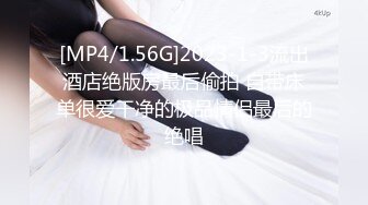 排骨哥网约顶级高端外围美女，美乳大长腿白皙皮肤，隔着内裤手指轻轻摩擦，让妹子拿大黑牛自慰，后入撞击多毛肥穴