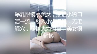 2023元宵最新瓜邵S阳大汉悦中心地下停车场两个屌丝男捡尸醉酒美女门事件