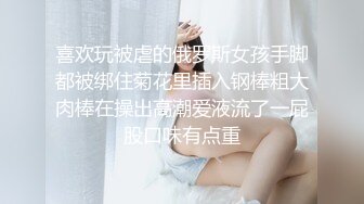 波哥近距离投拍我老婆的骚屄