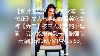 【MP4】[国产]PMC399 淫欲神棍骗色信女流年改运 高潮双修操的通体舒畅