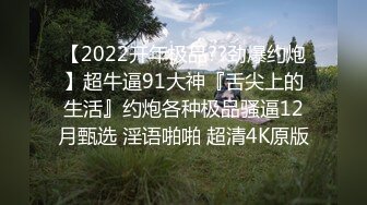 [MP4/ 273M]&nbsp;&nbsp;高颜值少妇上位全自动 宝贝 顶到底了 妈妈的水多吗 多 好舒服 我也想要这样又漂亮又骚的妈妈