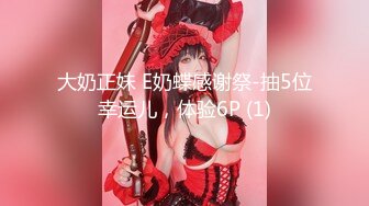 【最新封神极品乱伦】海角大神『善良的小嫂子』乱伦新作和嫂子鸳鸯浴被操喷 被路人看见好像拍照了