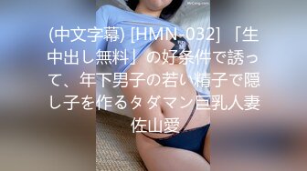 [MP4]STP27588 女神颜值姐妹花【无敌兔兔】双女激情，包臀裙红色丝袜&nbsp;&nbsp;顶级美腿超诱人 道具大屌骑乘插穴 VIP0600