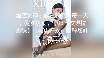 2024年11月，绝对最漂亮，最漂亮的新人！【04甜妹妹】，恋爱冲昏了头，小仙女真大方