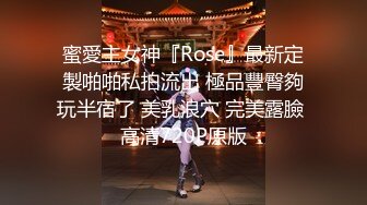 2020.9.2，【橙橙小萝莉】酒店淫乱三男两女啪啪，粉嫩小仙女被前后夹击小穴，刮毛调教场面淫靡刺激