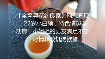 大奶肥臀开档黑丝爆操高潮喷水