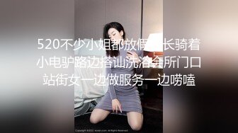 [MP4/ 645M] 网红美女在闺蜜结婚前一晚在婚房一起和她前男友3P