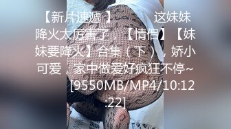 [MP4/387M]12/22最新 高颜值长发美少妇卧室中席地而坐做爱先玩69互吃VIP1196