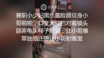 【cos系列】反向兔子偶像 Ria 久留美突然独自一人和几个人在歌舞俱乐部