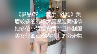 【T颜巨_乳】❤️超极品清纯女主_播❤️ 与男友私拍流出 (1)