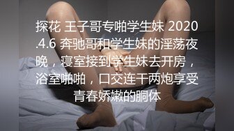 爱豆传媒 ID5377 身体力行的女推销员-米兰