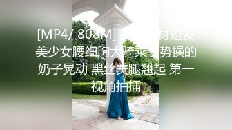 乱伦！真实！爸爸骗女儿口交还破她处，逼都是粉色叫的好惨