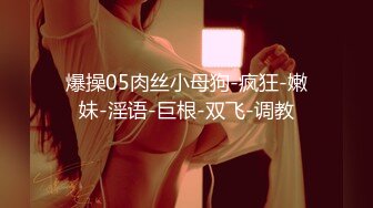 满背纹身萌萌哒双马尾美妞，无聊和炮友来一炮，特写深喉吸吮很卖力，主动上位骑乘，扶着屁股一顿猛操