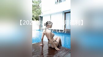 无水印[MP4/1070M]12/4 猥琐眼镜哥用裸照胁迫强奸巨乳妹啤儿滚床单骚叫不停VIP1196