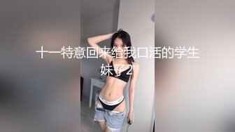 [2DF2]包臀纹身妹子啪啪，近距离特写口交抬腿侧入大力猛操 [MP4/115MB][BT种子]