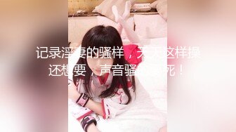 [survive] 湿身女高中生避雨强奸 後续 结局3少女和大叔情投意合去开房的故事 [中文字幕]