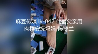 极品小仙女【梨酱】道具狂插~白浆直流~爽~！小翘臀，嫩妹子激起粉丝保护欲