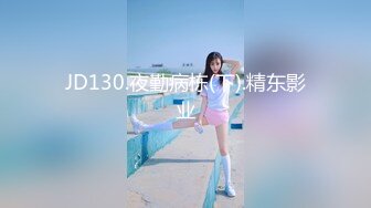 [MP4/ 724M] 极品身材圆润翘臀女神 和大屌男友疯狂到底~后入爆菊花，B穴同时插入震动道具~爱欲火花四溅