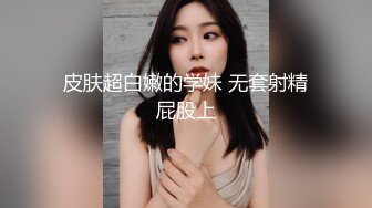 学情侣【酒店门缝偷拍】研究生美女和男友爱爱操极像大S的小三