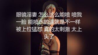 两个颜值小妹被大哥们各种玩弄，手指炮击大鸡巴，揉奶抠逼炮击玩弄，大鸡巴抽脸口交，各种爆草抽插呻吟可射