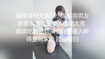 【新片速遞 】&nbsp;&nbsp;JVID 极品美模大尺度四点全漏拨开粉嫩的小鲍鱼 1080P高清原版[536M/MP4/09:32]