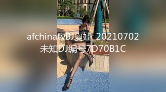 [MP4/ 1.13G] 丰满骚气熟女黑色网袜手指扣逼特写后入抽插椅子上骑坐