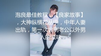 ✿温婉气质✿黑丝和内裤都来不及脱，撕碎大jb直填满肉穴洗手间疯狂后入小母狗抽插的白浆都在往下流