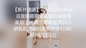 【年度新档】巅峰身材顶级豪乳「npxvip」OF私拍 极品酮体触手玩具双穴自慰喷白浆视觉效果拉满【第二弹】