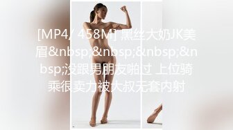 周末和美女同事民宿开房 先操嘴再干她的小嫩B完美露脸