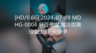 性感黑絲外圍女主播給粉絲介紹她的自拍電影(VIP)