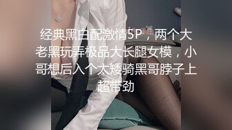 [2DF2]麻豆传媒映画&amp;皇家华人联合出品-同学会背叛女友 与喝醉女同学做爱不止 三次高潮体验 高清1080p原版&nbsp;&nbsp;[MP4/190MB][BT种子]