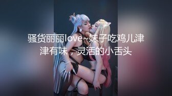 @117裸拍刷抖音网红